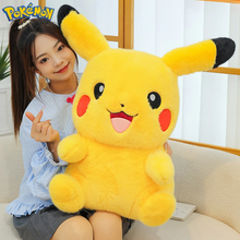 Cargar imagen en el visor de la galería, Peluche Pikachu 45cm - 116723