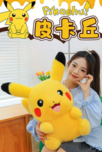 Cargar imagen en el visor de la galería, Peluche Pikachu 45cm - 116723
