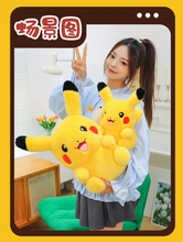 Cargar imagen en el visor de la galería, Peluche Pikachu 45cm - 116723