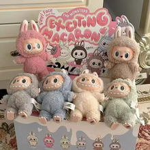 Cargar imagen en el visor de la galería, Peluche LaBubu Sorpresa Colección "Exciting Macaron"- 116936