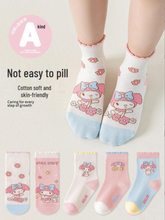 Cargar imagen en el visor de la galería, Medias My Melody - 117250
